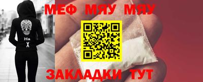 mdpv Конаково