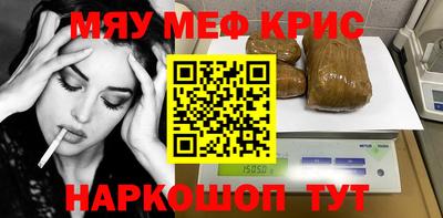 твердый Коммунар