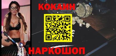 твердый Коммунар
