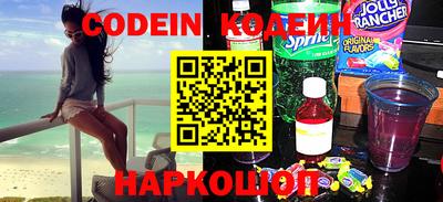 твердый Коммунар