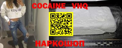 таблы Комсомольск-на-Амуре