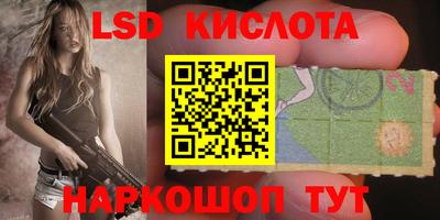 mdpv Конаково