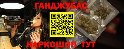 mdpv Конаково