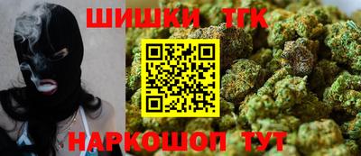 таблы Комсомольск-на-Амуре