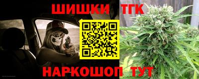 ПСИЛОЦИБИНОВЫЕ ГРИБЫ Краснодар