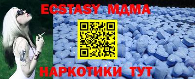 mdpv Конаково