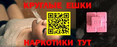 mdpv Конаково