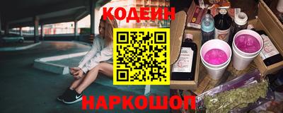 твердый Коммунар