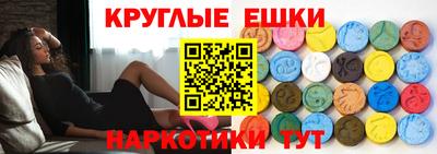 твердый Коммунар