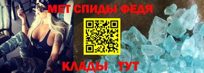 твердый Коммунар