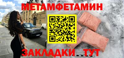 mdpv Конаково