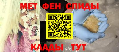твердый Коммунар