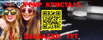 mdpv Конаково