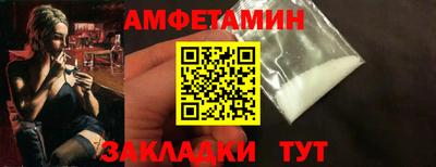 mdpv Краснознаменск
