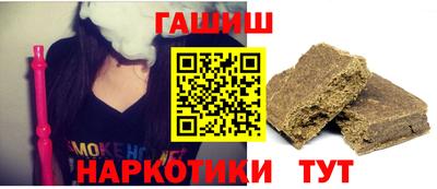 твердый Коммунар