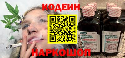 твердый Коммунар
