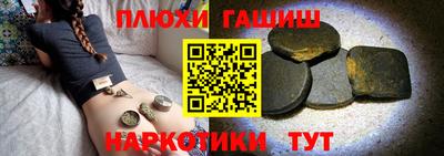 твердый Коммунар