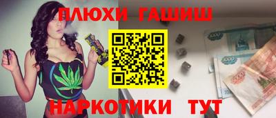 mdpv Конаково
