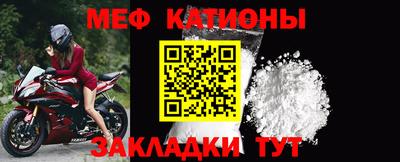 mdpv Конаково