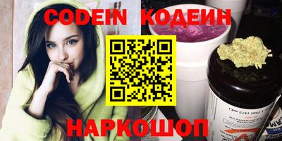 твердый Коммунар