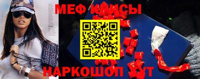 твердый Коммунар