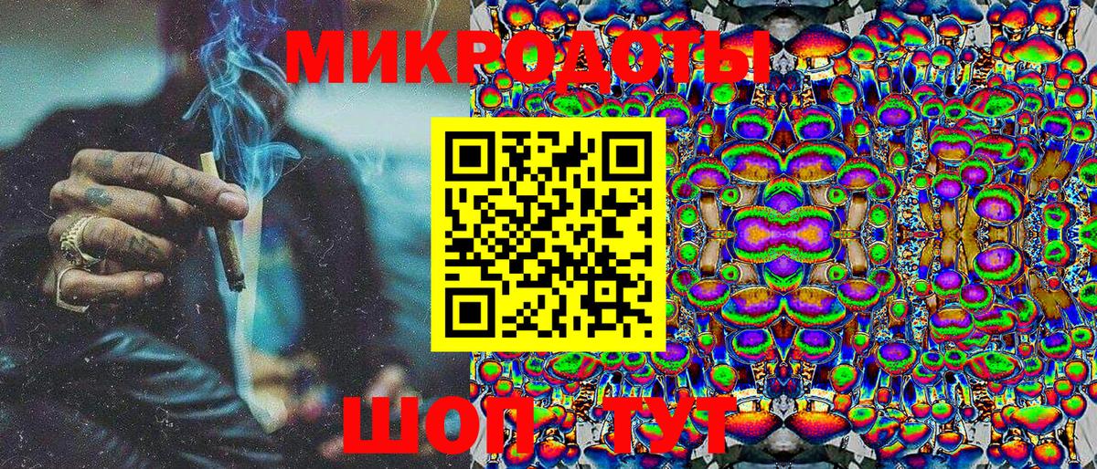 Псилоцибиновые грибы мухоморы Красногорск
